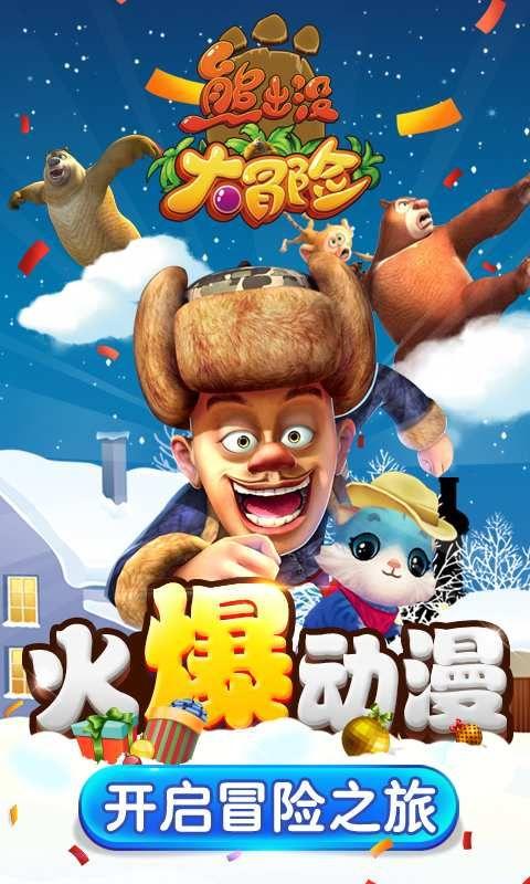 网红“近视神药”低浓度阿托品暂停网售,影响几何?-有问必答平台-分享知识、解答疑惑